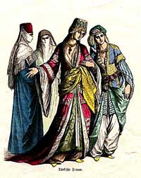 Турецкие женские национальные костюмы